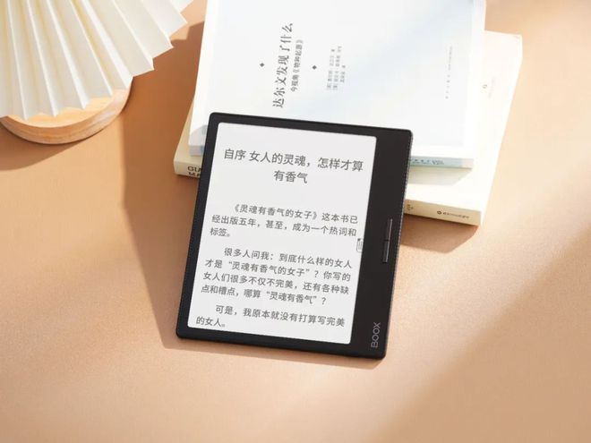 eaf3不愧是阅读器界的“尖子生”不朽情缘电子游戏年度销冠！文石L(图1)