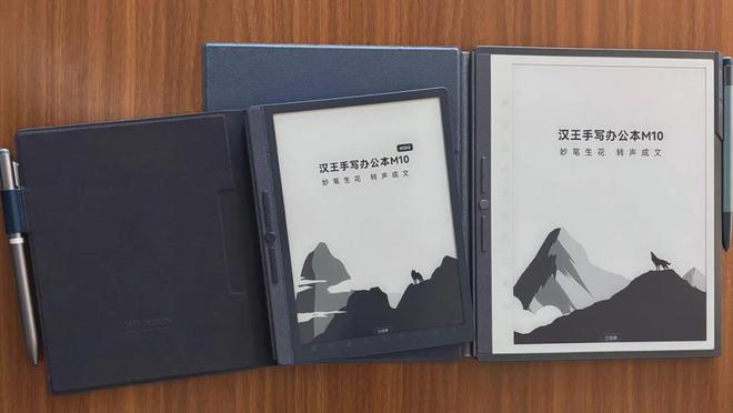 宫“上岸”新趋势开始加速！不朽情缘mg网址马主任白(图6)