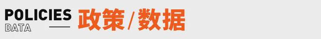 要来了；xAI洽谈融资100亿美元丨邦早报不朽情缘深夜王炸！微信+DeepSeek(图9)