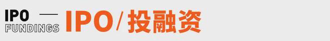 要来了；xAI洽谈融资100亿美元丨邦早报不朽情缘深夜王炸！微信+DeepSeek(图8)