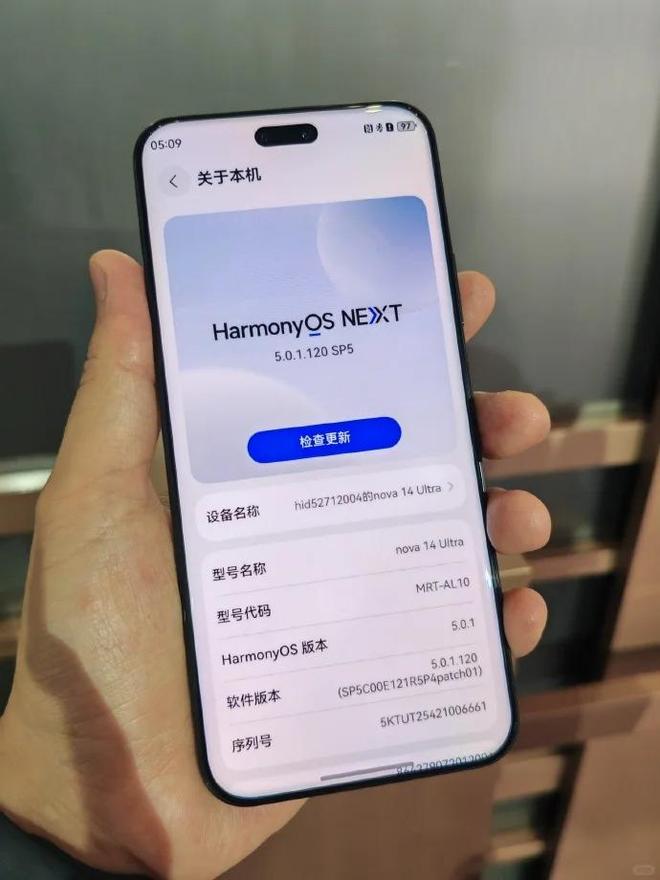 nova14系列价格相差100元谁更值得推荐mg不朽情缘游戏登录入口荣耀400对比华为(图5)