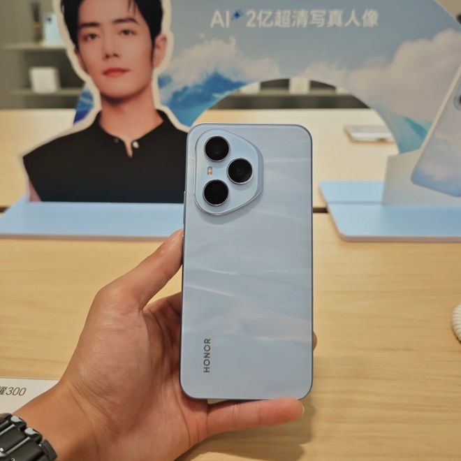 nova14系列价格相差100元谁更值得推荐mg不朽情缘游戏登录入口荣耀400对比华为(图4)