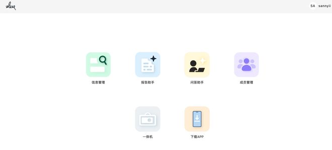 一个总统「同款」手提箱只需6万8不朽情缘手机版每个CEO都需要(图10)
